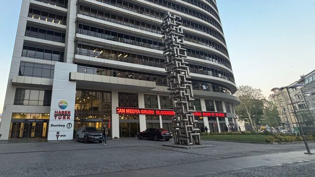 Can Yayın Holding’de yeni dönem: Yönetim kurulu belirlendi